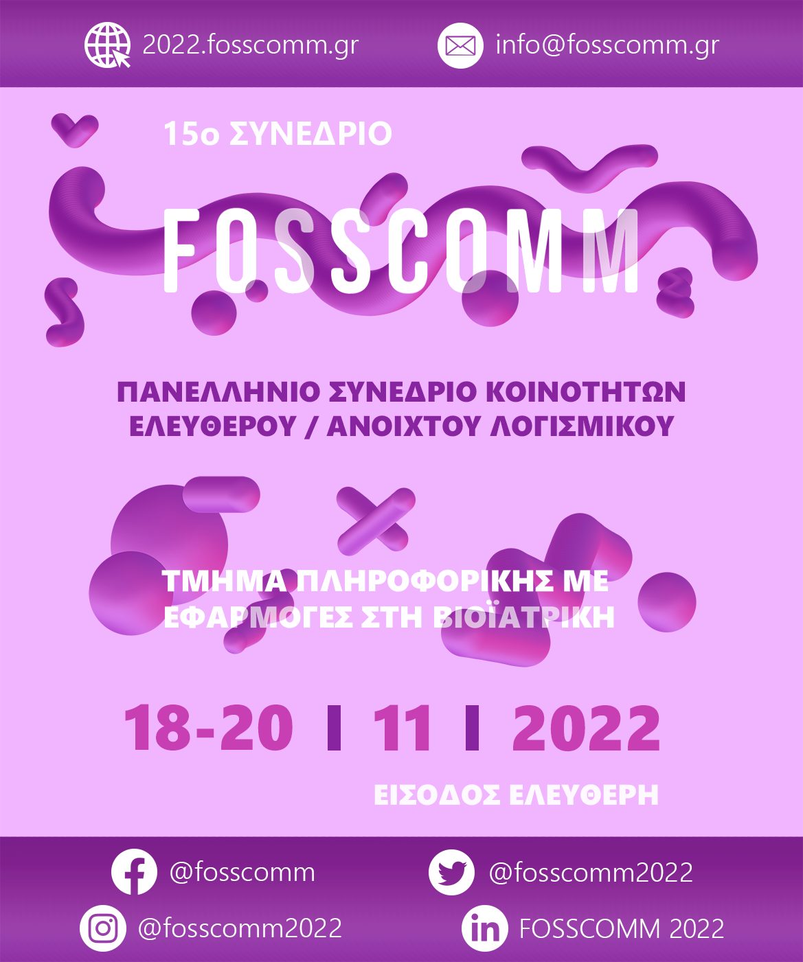 fosscomm 2022 poster